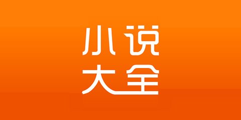 天博手机版app